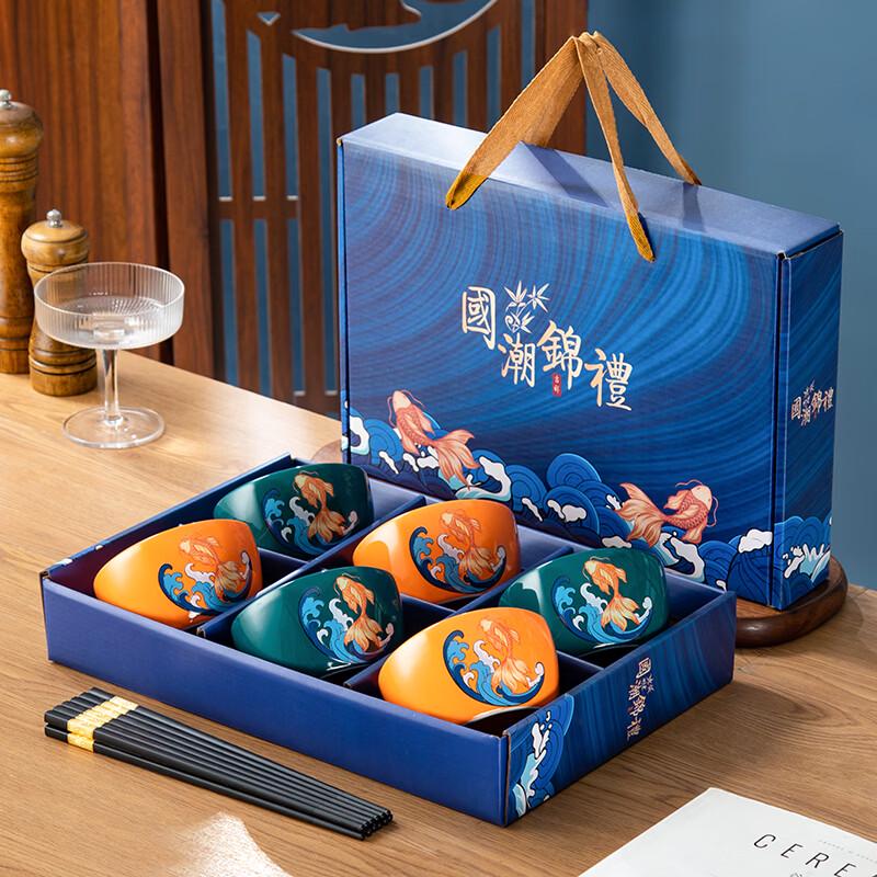 Elegant Ceramic Bowl and Chopstick Gift Set