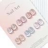 Glass Bead Cat Eye Gel Nail Polish: All-Season Super Sparkle Ceramic Set
