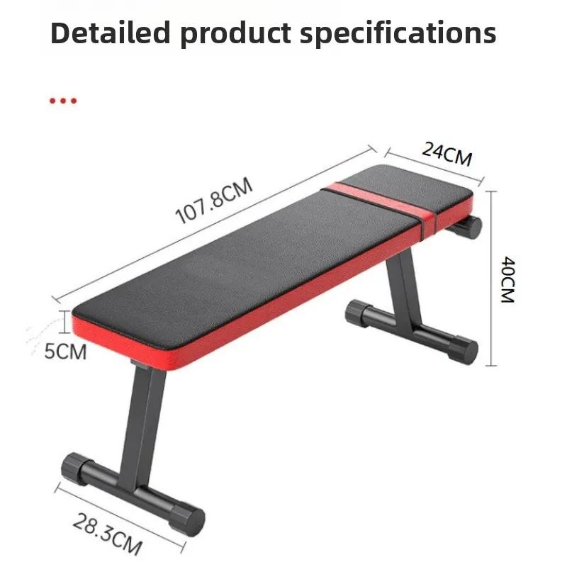 Multifunctional Folding Flat Bench for Dumbbell Workout Adjustable Fitness Training Equipment Home Gym Exercise Machine