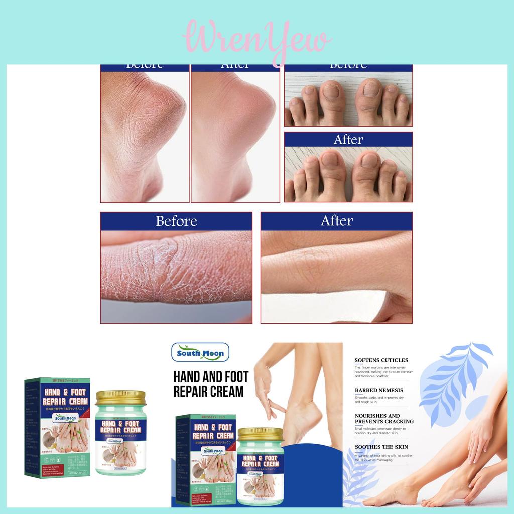 South Moon Hand And Foot Repair Cream Smoothes Rough Cracked Skin Hydrating Moisturizing