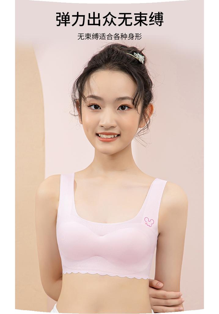 Cool and antibacterial detachable seamless cup - breathable vest underwear for girls in the second and third stages of development