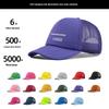 High Quality Custom Puff Printed 5 Panel Mesh Trucker Hats Foam Snap Back Adjustable Cap Striped Fashion Design Unisex