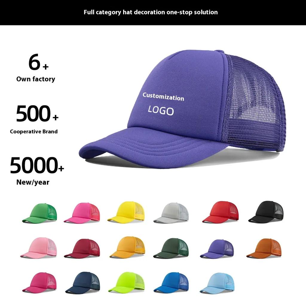 High Quality Custom Puff Printed 5 Panel Mesh Trucker Hats Foam Snap Back Adjustable Cap Striped Fashion Design Unisex