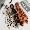 Halloween Ribbon Scrunchie Satin Scrunchies for Women, Funny Pumpkin Printed Elastic Hair Ties, Comfortable Band Soft Ponytail Holders, Decorative