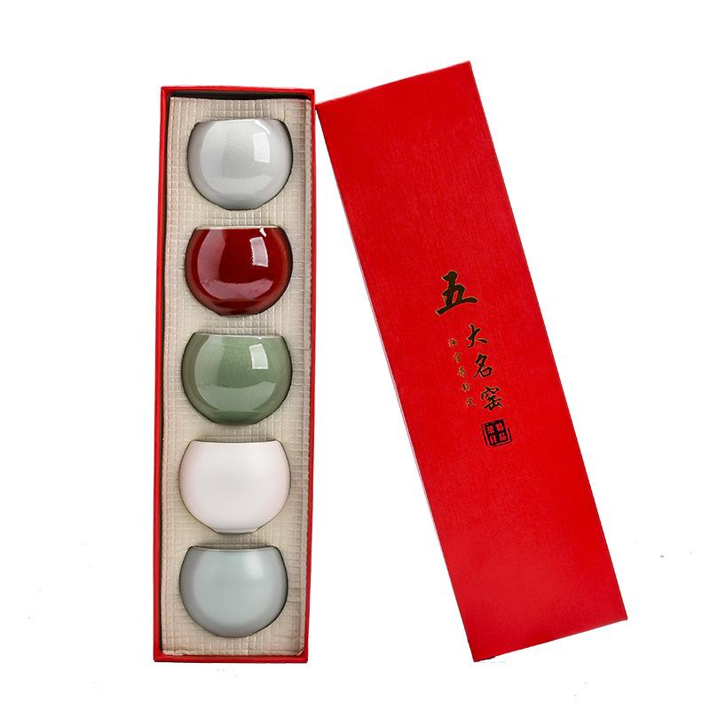 Ru Kiln Tea Cup Ice Crack Open Sliced Tea Cup Chinese Ceramic Master Cup Tea Set Five Famous Kiln Households