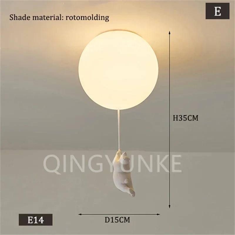 

Подвесные светильники в виде мультяшного медведя-шарика для детской спальни, декор детской комнаты, светодиодный подвесной светильник, люстра Cocina, кольцевой светильник cold white lighht