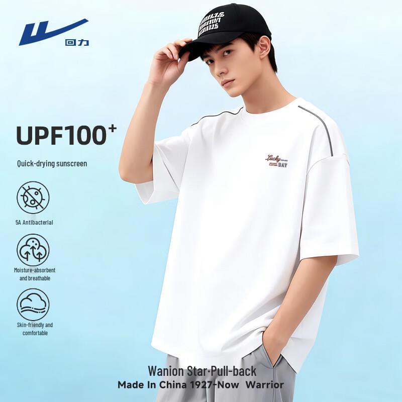 Warrior Youth Quick-Dry Sport T-Shirt XL