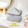 Dames Transparante Mesh Reizen Cosmetische Tas Make-up en Toiletartikelen Kit Opbergtas Make-up Organizer Tas