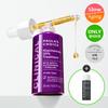 Tratament clinic cu niacinamidă 20% Paula's Choice 20ml (+30 ml)