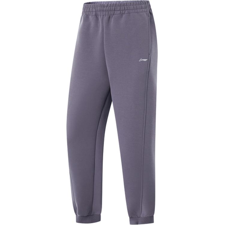 Li Ning Comfortable Casual Versatile Solid Color Knitted Sports Pants Women Bottoms Dark-Gray Purple AKLU924-3