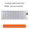 Beijiesa HOTZB-3000W Smart Wall-Mounted Heater