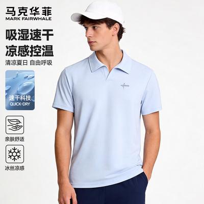 Mark Hua Fei Men's Cooling Quick-Dry Short Sleeve Polo Shirt