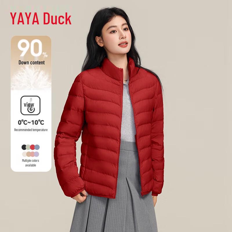YAYA Women's Lightweight Short Down Jacket