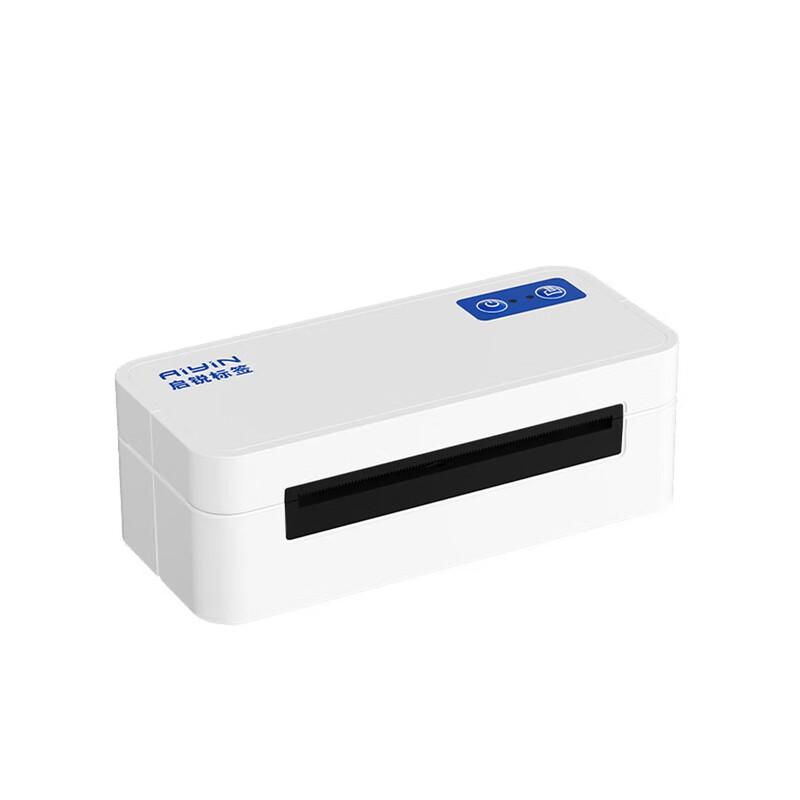 

QIRUI QR-488 Thermal Label Printer CN plug (adapter included)