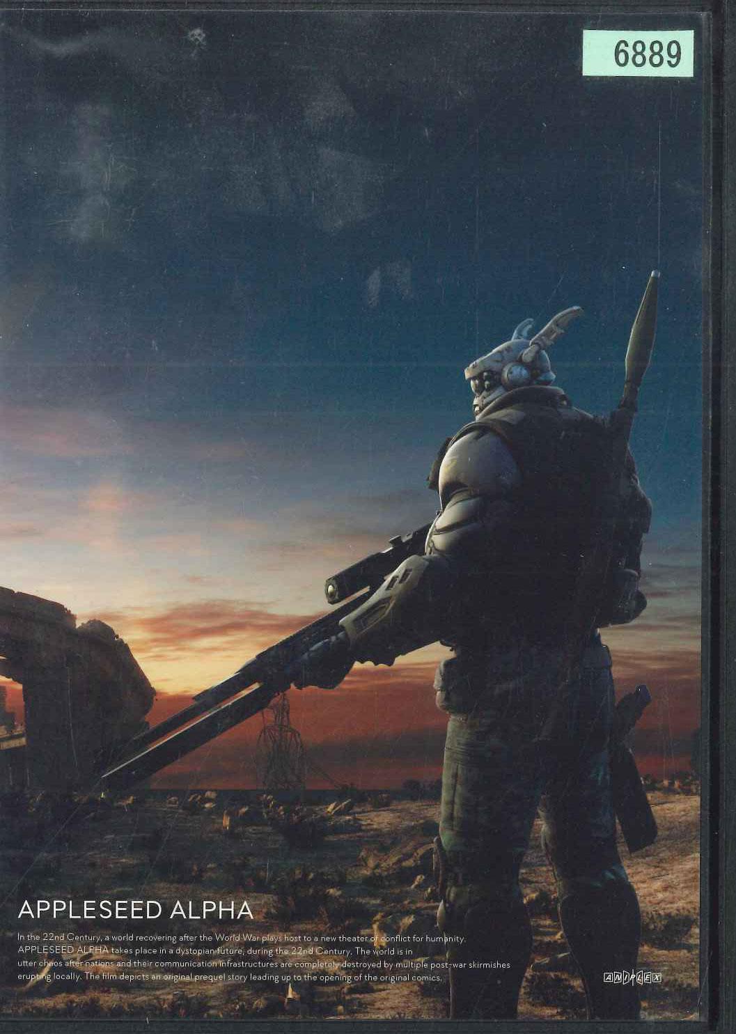 

DVD DVD - Appleseed Alpha ANRB11691 ANIPLEX INC. Японские фильмы и DVD б/у