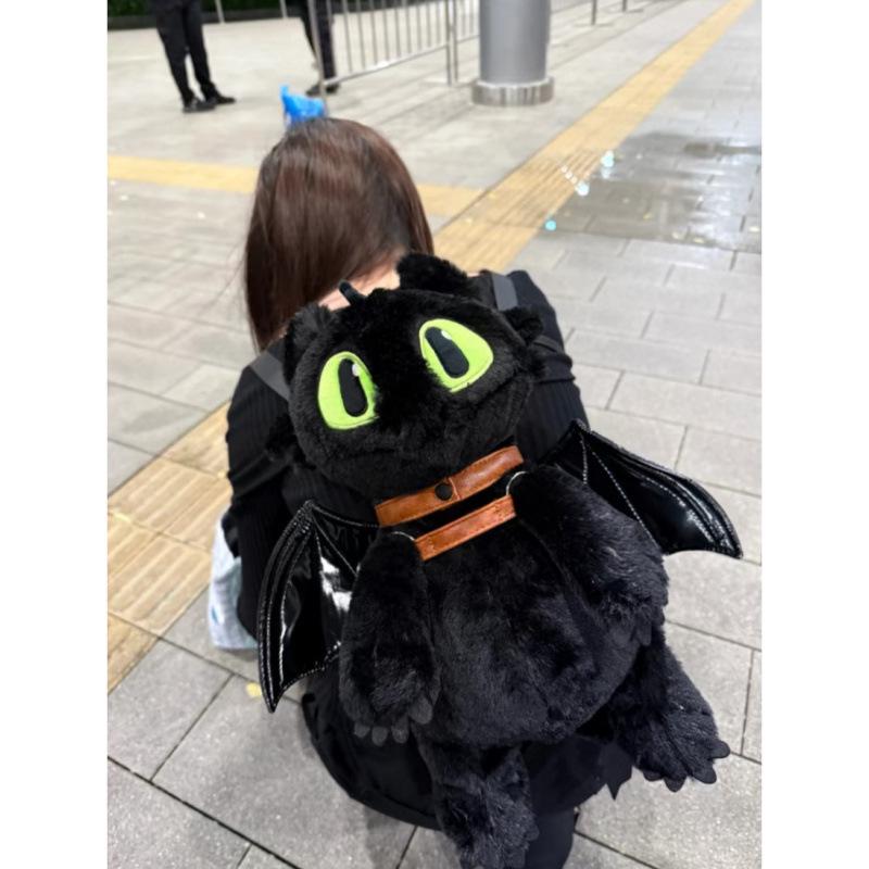 Cute and Funny Toothless Plush Backpack - Japanese Anime Style for Commuting
