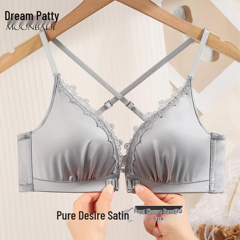 Mengbadi Women s Satin Push-Up Front-Closure Bra 80B