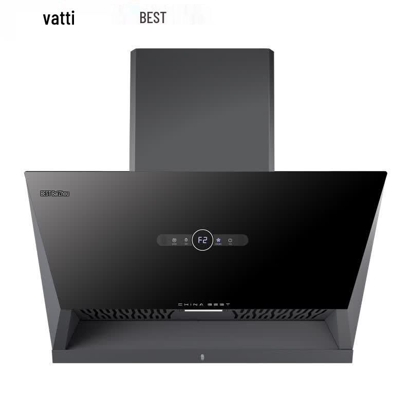 BEST Vatti JD71 Side-Draft Range Hood CN plug (adapter included)