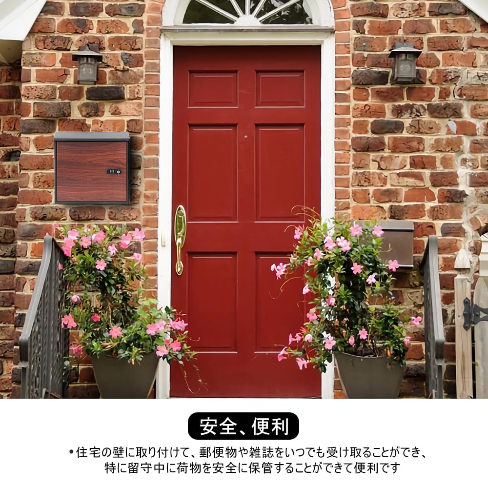 Soomloom Wood Grain Mailbox Delivery Mailbox with Dial Family Mailbox with Key Wall-Mounted Lock,