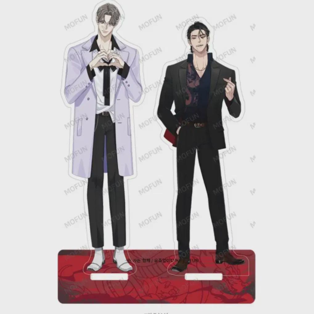 

Here Is A Batch Of Osa-hyung Mofun Kachaban Goods