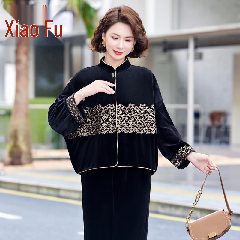 

Xiao Fu Women s New Chinese Style Tang Suit Jacket XL