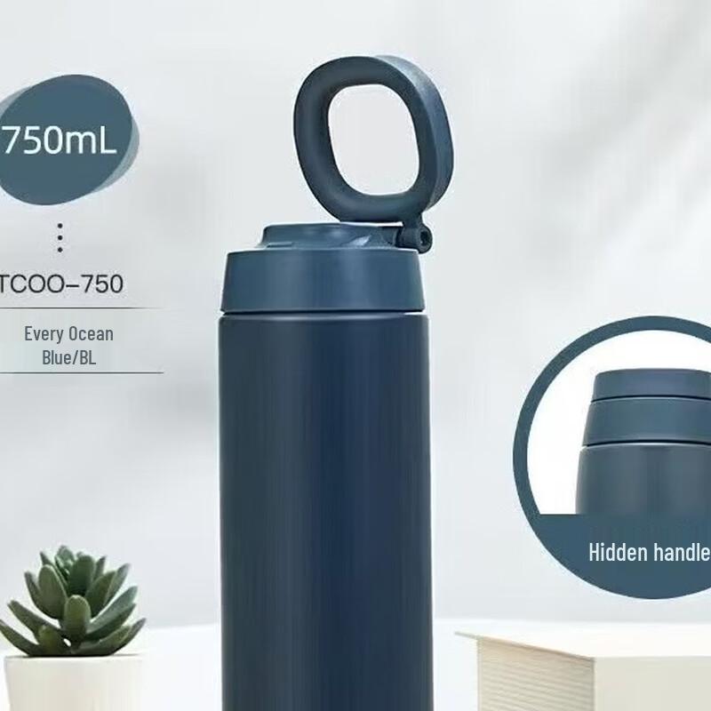 Thermos TCOO-750 Portable Stainless Steel Vacuum Flask 750ml