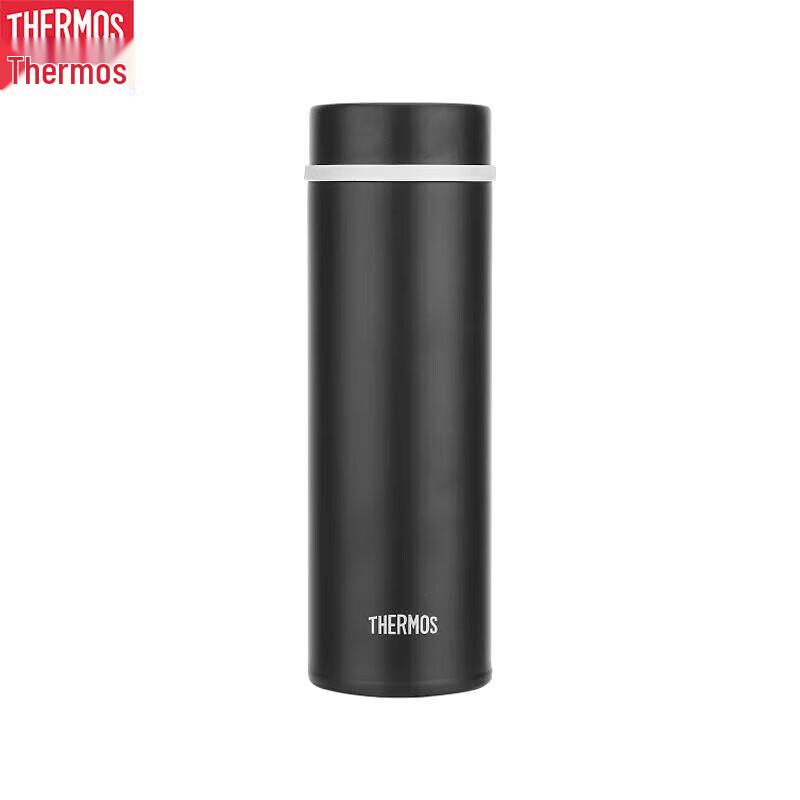 THERMOS Summer Portable Insulated Bottle