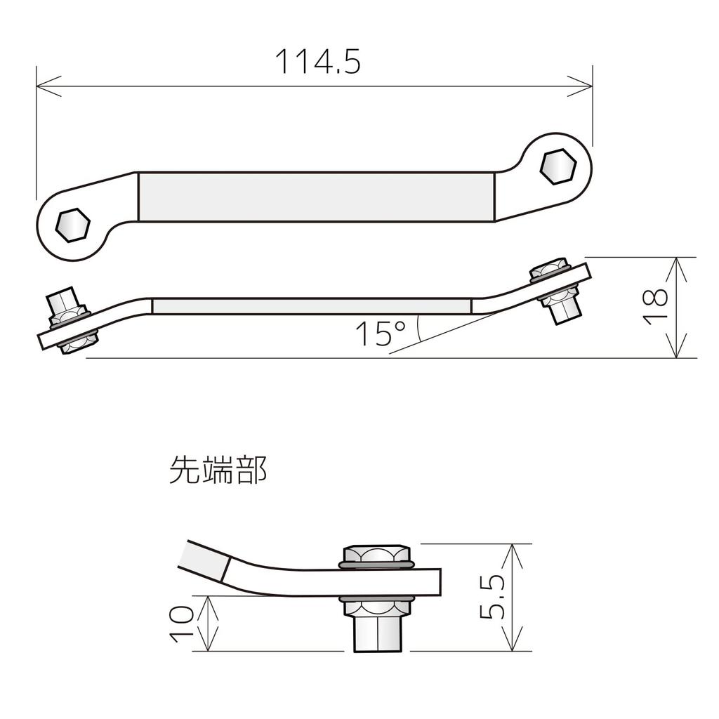 ENGINEER Engineer Thin Bent Wrench Offset Hex Width Across Opposite 2.0/2.5mm DHX-01