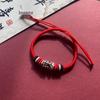 Pixiu Red String Bracelet: Handmade Tibetan Silver Wealth-Attracting Charm