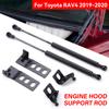 Front Engine Bonnet Gas Struts Damper Bars Support Rod Lift For Toyota RAV4 RAV-4 XA50 2019 2020 2021 2022 Shock Hood Strut