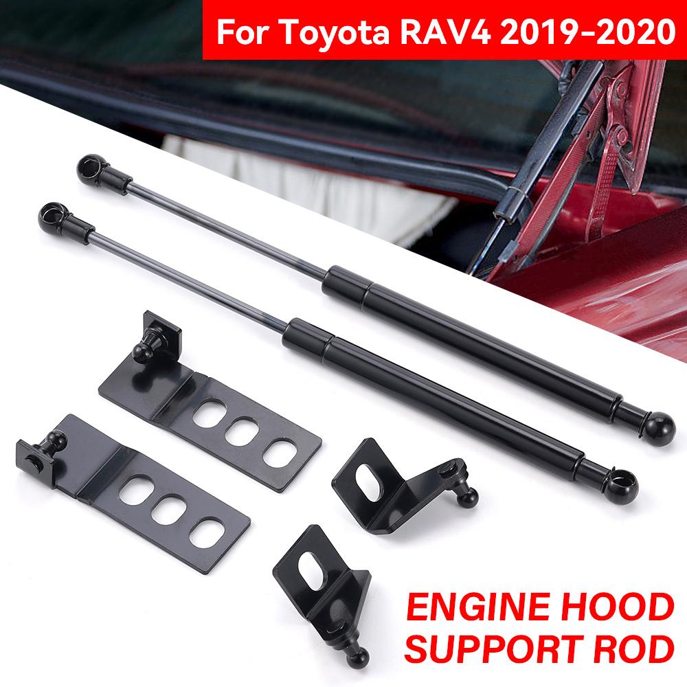 Front Engine Bonnet Gas Struts Damper Bars Support Rod Lift For Toyota RAV4 RAV-4 XA50 2019 2020 2021 2022 Shock Hood Strut