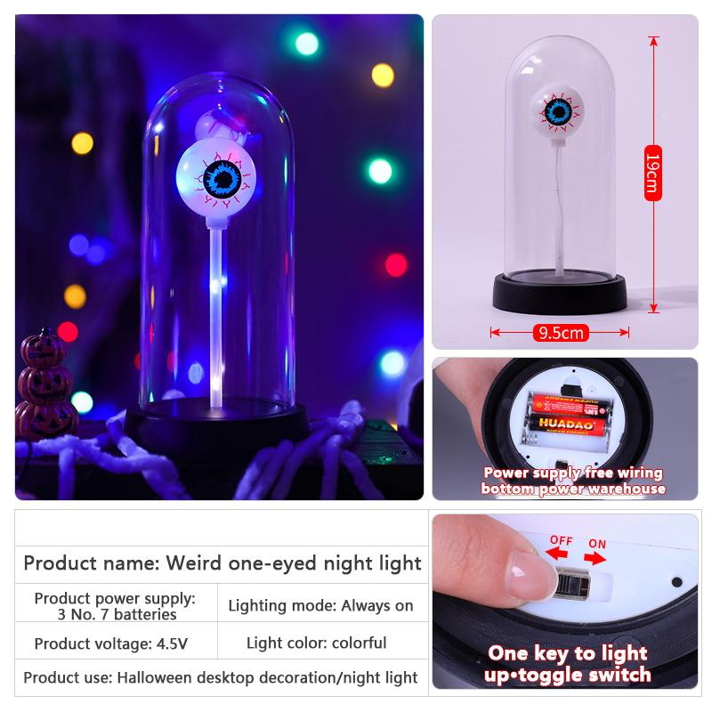 

Светящийся одноглазый ночник Хэллоуин Нарядные принадлежности Атмосфера Светодиодный фонарь Тема фестиваля призраков Оформление сцены для вечеринки Украшение
