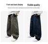 Boys' Fleece-Lined Warm Casual Pants - Thick, Versatile, Loose Fit for Autumn & Winter