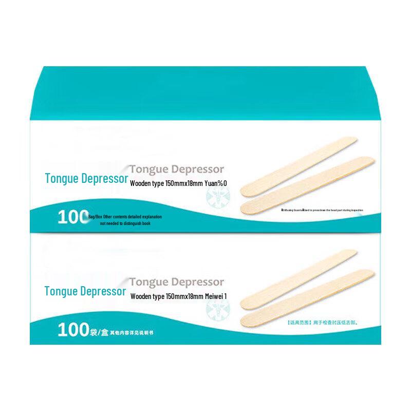 Disposable Tongue Depressor