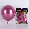 5/10/12inch Metal Pearl Latex Balloons Thick Chrome Metallic Globos Birthday Party Advertisement Balloon Wedding Decoration