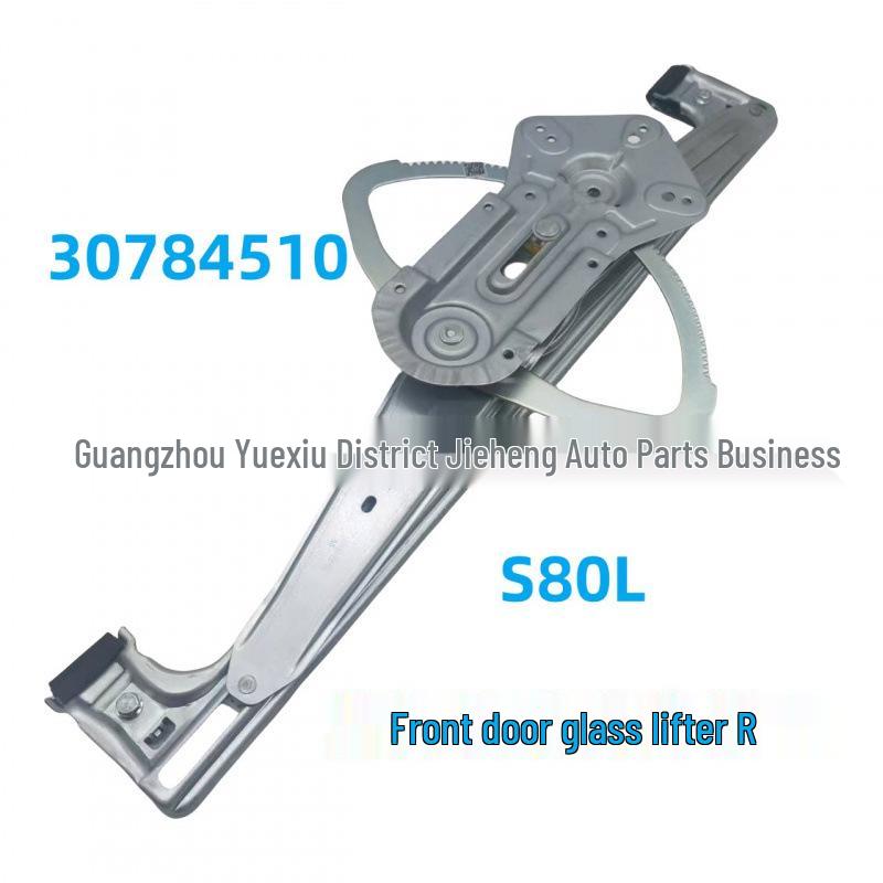 Left & Right Front Door Window Regulators for VOLVO S80L