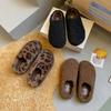 Leopard Print Plush Slippers Fashion Round Toe Deep Mouth Platform Sole Non-slip Wear-resistant Cotton Shoes