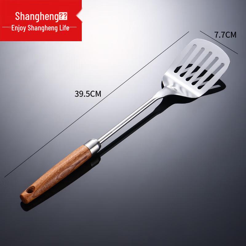 

Shangheng 304 Stainless Steel Wok and Frying Spatula