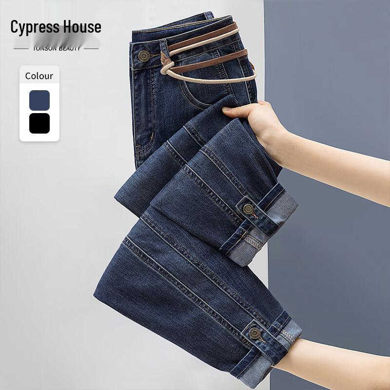 Women s High-Waist Harem Washed Jeans XL