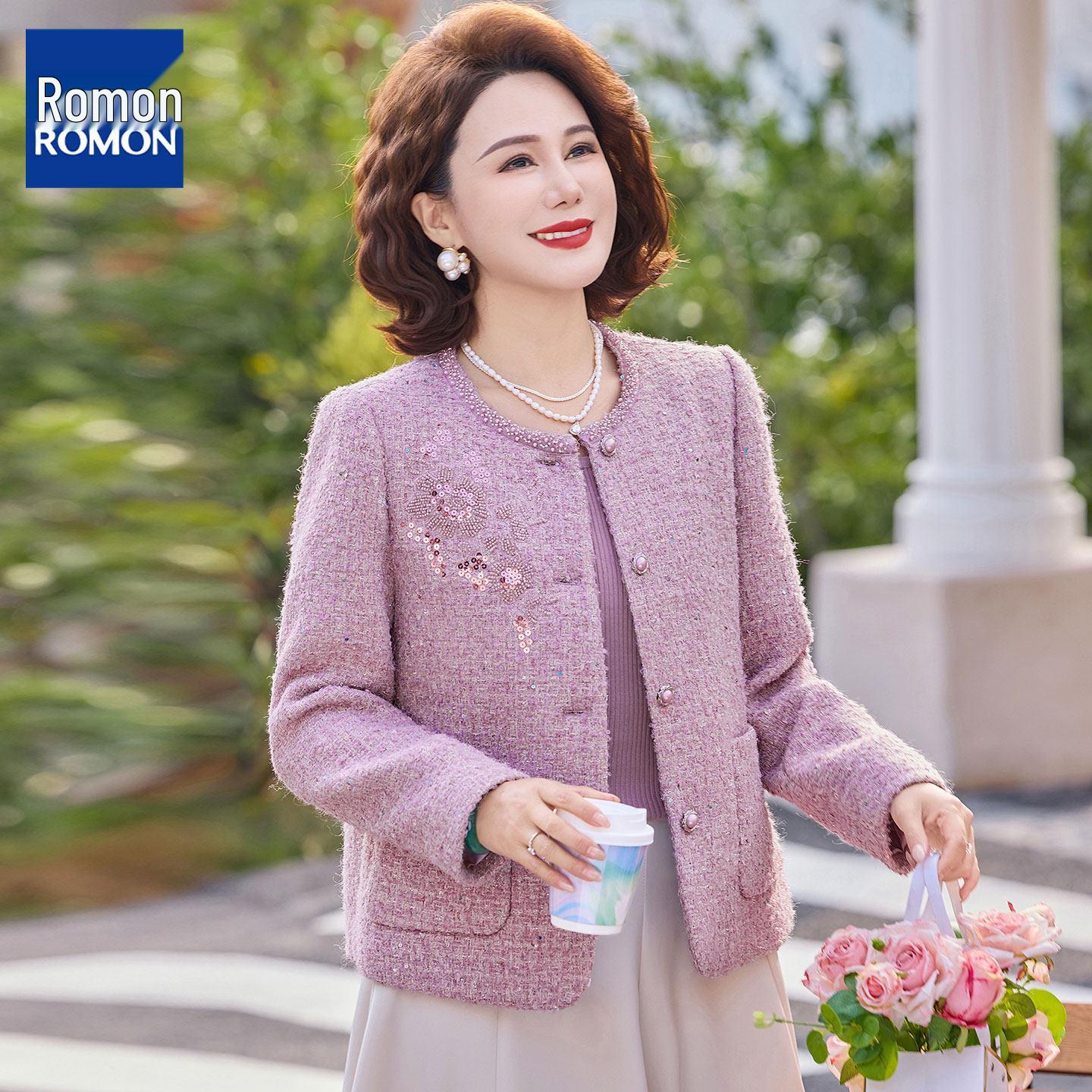 

2026 Spring Fashion: Elegant Short Top for Middle-aged and Elderly Women 3XL (120-130 jin)