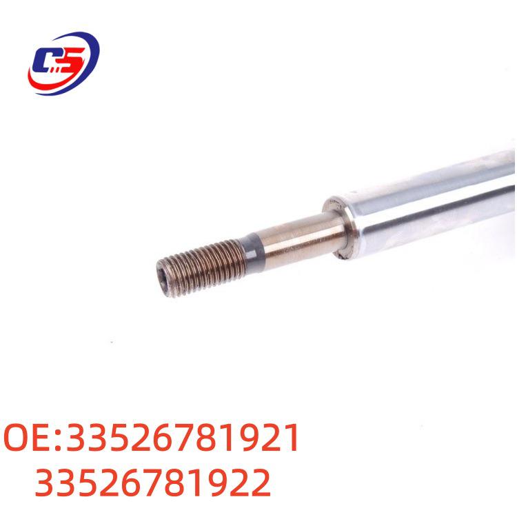 Rear Shock Absorbers for 2007-2013 BMW E70, Left & Right (Part #33526781921, #33526781922)
