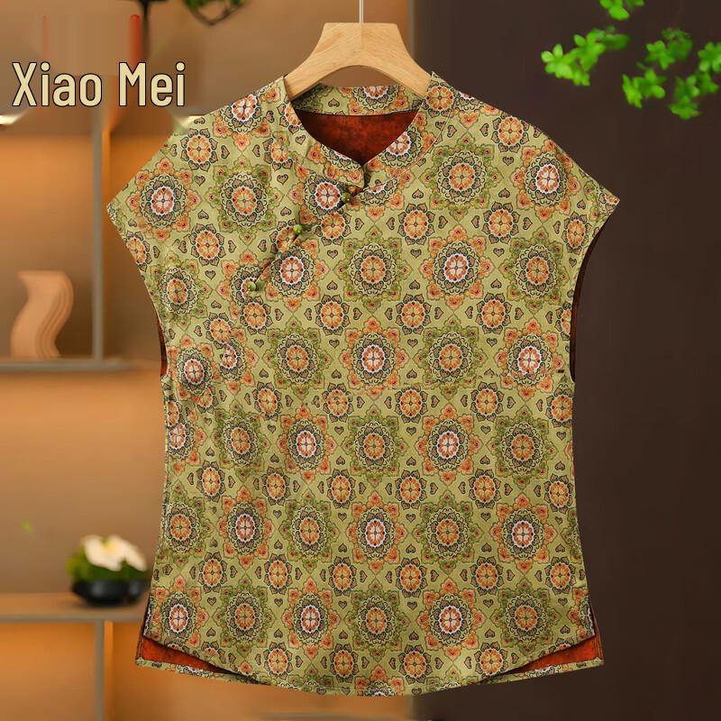 Women s Plus Size Cheongsam Style Blouse 4XL