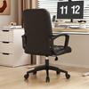ZISIZ Ergonomic Swivel Office Chair