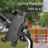 Universal Electric Vehicle & Bicycle Phone Holder for Delivery Riders
