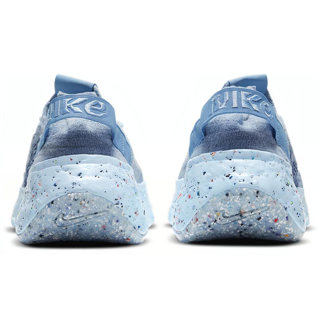Nové dámské Nike Space Hippie 04 Chambray Blue CD3476-401