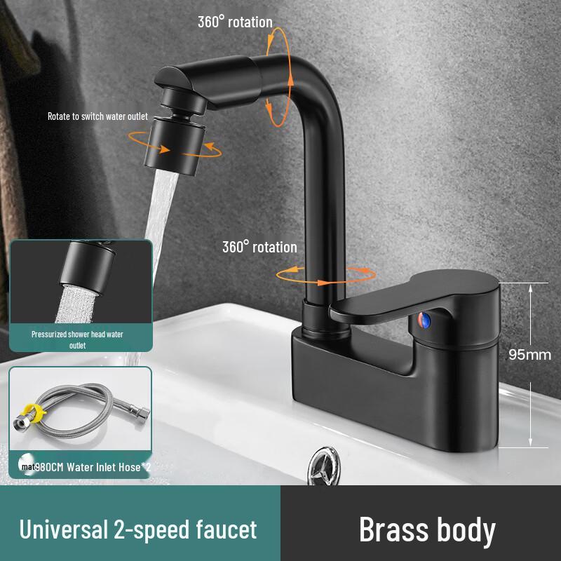 

TLXT Household Basin Mixer Tap