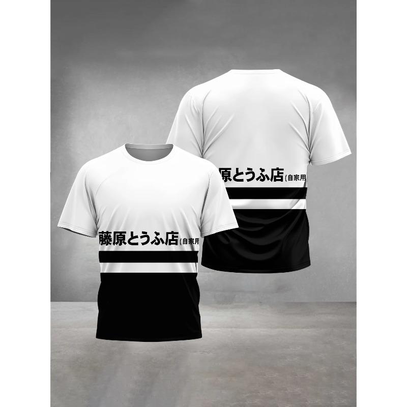 Fashion Printed Crew Neck Short Sleeve Casual Children's Clothing Crew Neck T-Shirts Boys