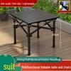 Portable Folding Table & Chair Set for Camping, Picnic, and More - Lightweight & Multi-Purpose