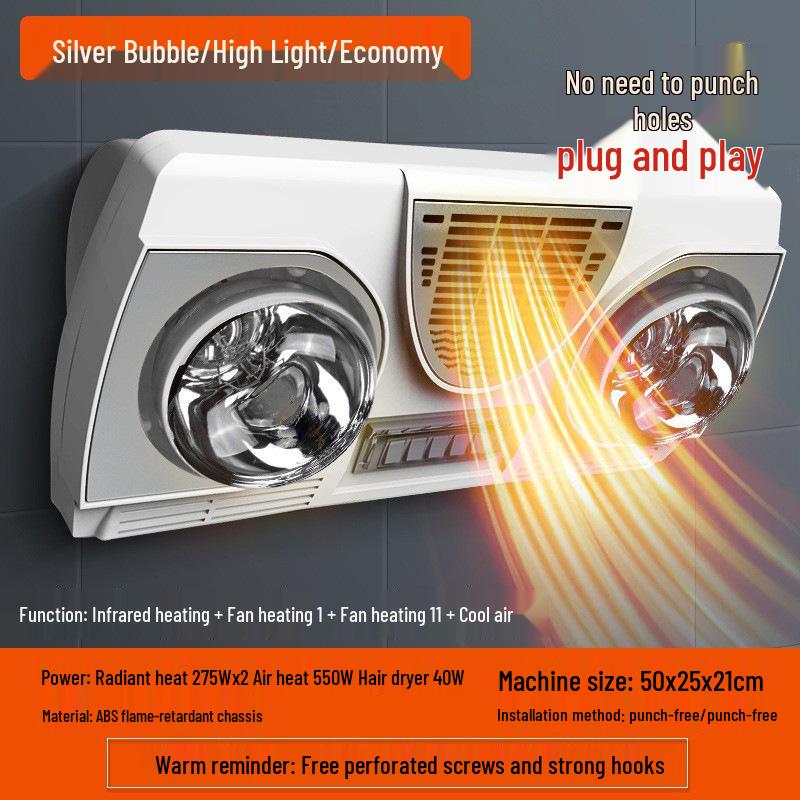 Calentador de baño integrado Yuba montado en la pared con luz y aire caliente