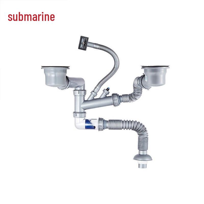 Submarine Double Sink Drain Basket and Pipe Set